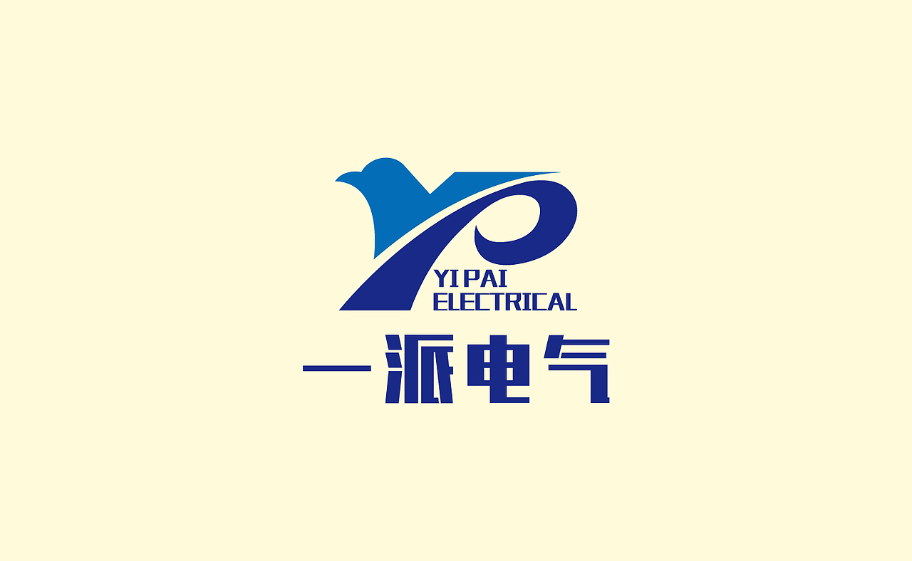 家居、物流、快销、甜油、电梯、购物、面膜、电气等行业logo（图ZMjE1NDkxMjA=） - 品牌 - 站酷设计师隐山I品牌策划I原创素材 - 站酷ZCOOL