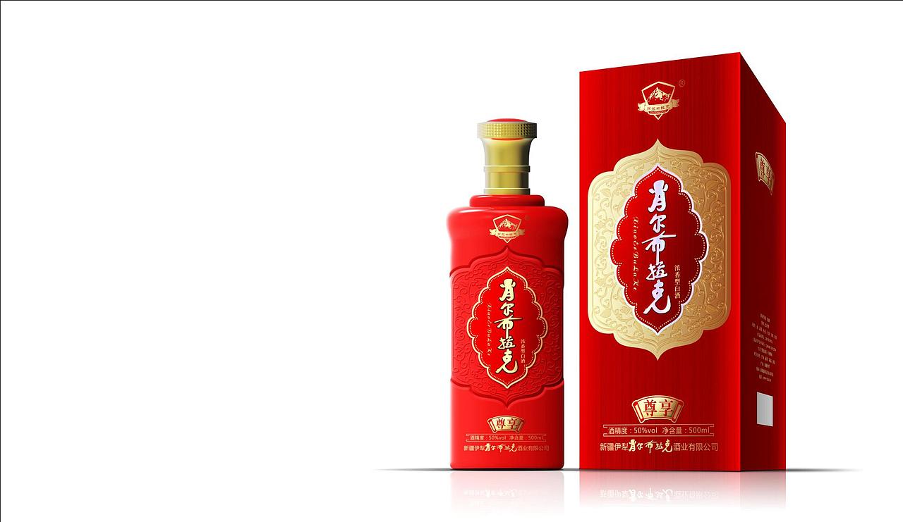 一些酒包装设计7-3