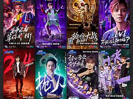 近一年工作內(nèi)容的整理