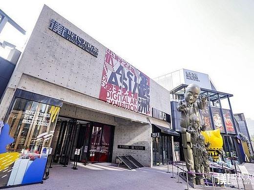 华熙国际集团董事长赵燕专访，讲述32年来的坚持与坚守