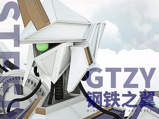 钢铁之翼（个人主页-ZMzEwNzA3MjQ=） - 其他三维 - 站酷设计师胖虎okey原创素材 - 站酷ZCOOL