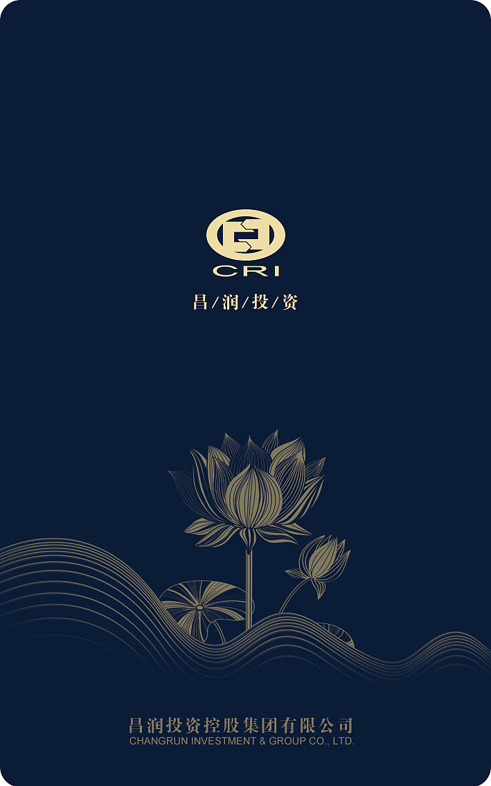 名片設(shè)計（圖ZMTU4ODc5NzY4） - 其他平面 - 站酷設(shè)計師ITS十二原創(chuàng)素材 - 站酷ZCOOL