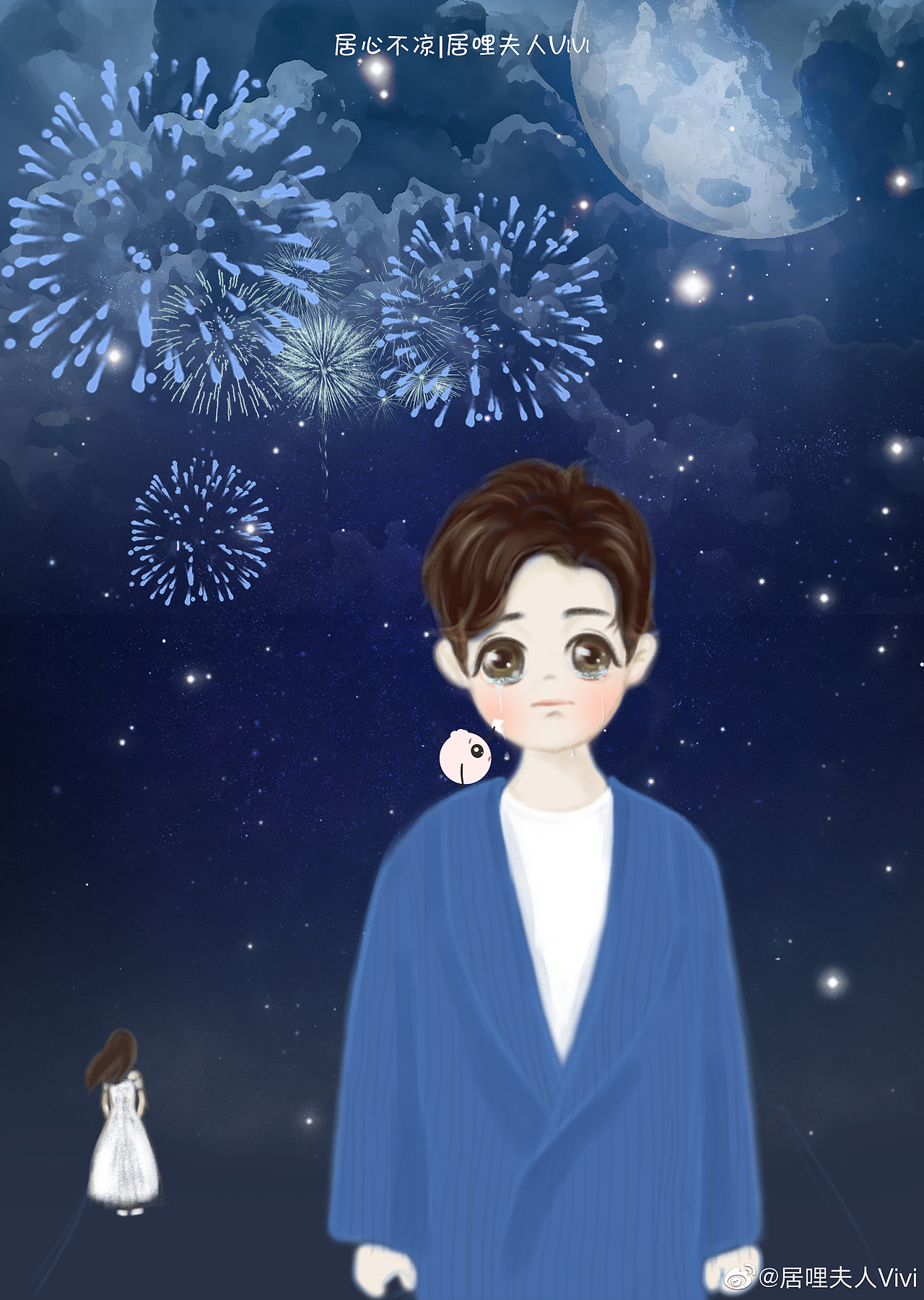 手繪小居居（圖ZMTYzMzEwMjg4） - 創(chuàng)作習(xí)作 - 站酷設(shè)計(jì)師vivi尤微米原創(chuàng)素材 - 站酷ZCOOL