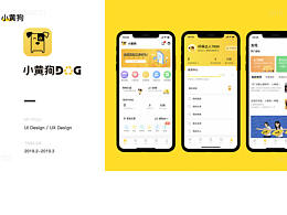 环保/在垃圾分类/回收