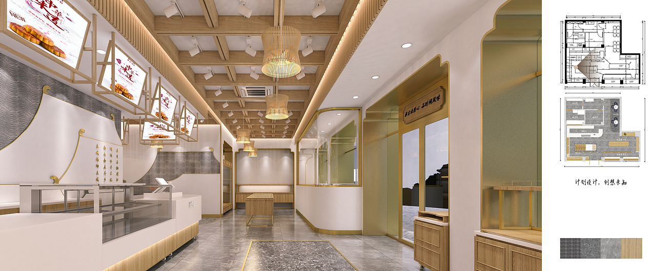 东南饼莊（图ZMjYzNzg4OTI4） - 商业空间设计 - 站酷设计师木奈熊空间设计师原创素材 - 站酷ZCOOL