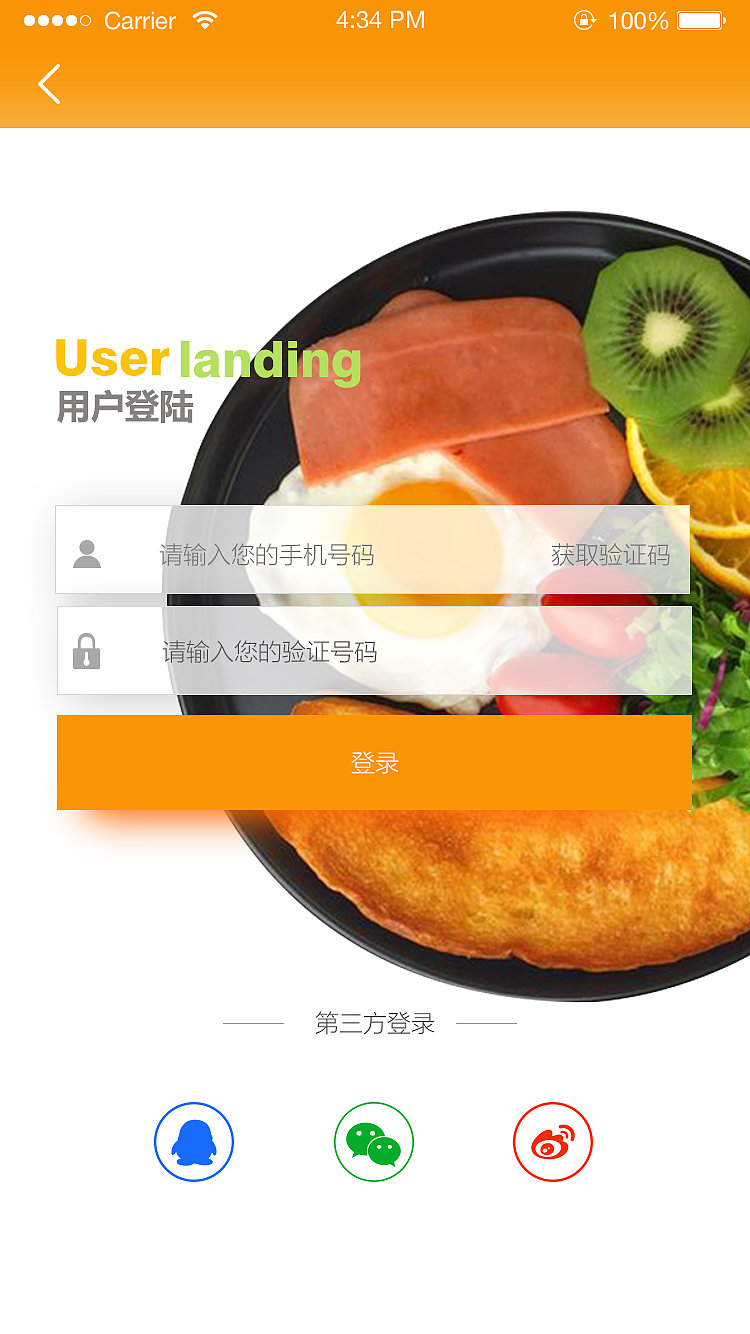 仅展示，不为商用若侵权请删除