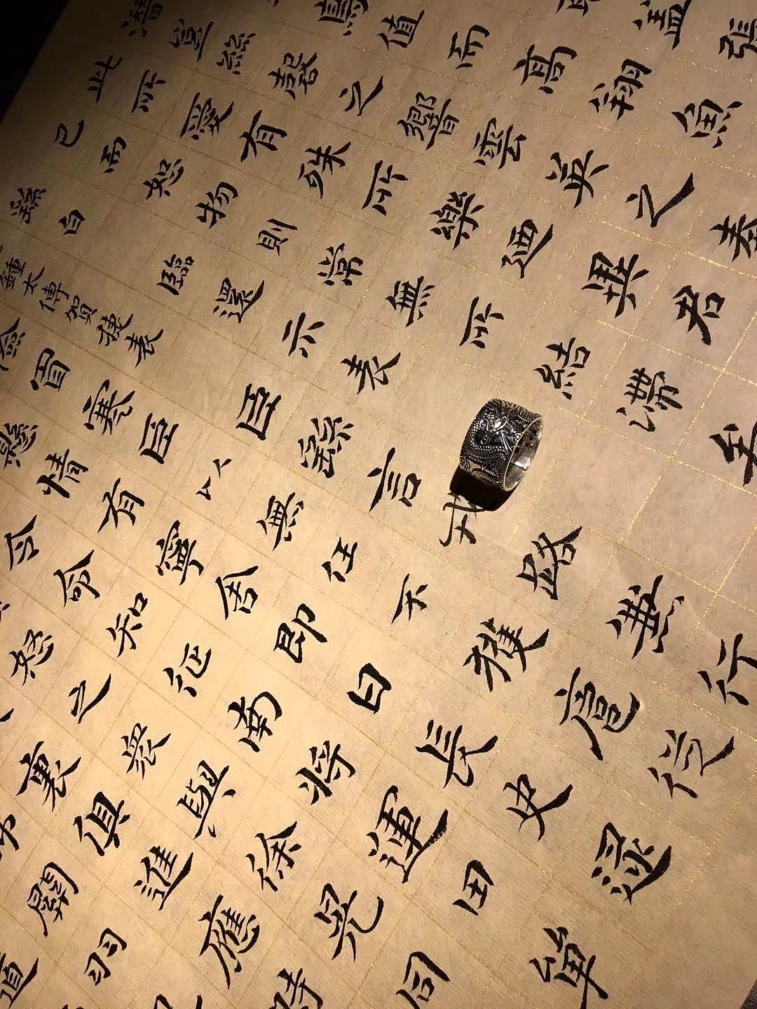 庚子腊月—学书体会(图ZMjQxMzc1NzIw) - 书法 - 站酷设计师吴跃周_墨染堂原创素材 - 站酷ZCOOL