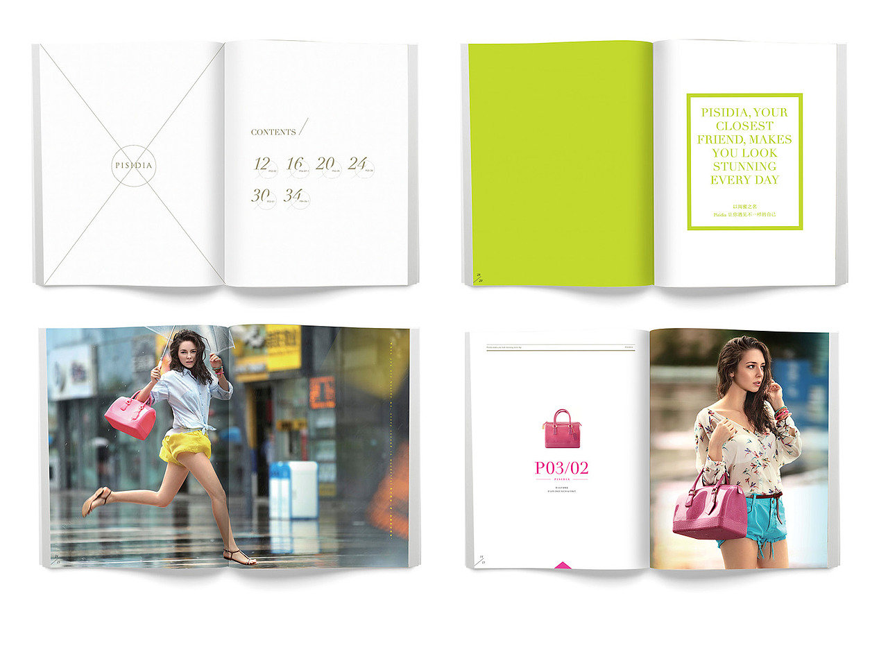 earlybirddesign辰鸟设计_pisidia 时尚包包品牌设计（图ZMTA1NzY3NDA=） - 品牌 - 站酷设计师xmdpx1原创素材 - 站酷ZCOOL