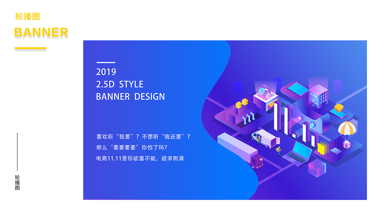 作品集（图ZMTY3OTA4NDgw） - APP界面 - 站酷设计师陈奕迅1127原创素材 - 站酷ZCOOL
