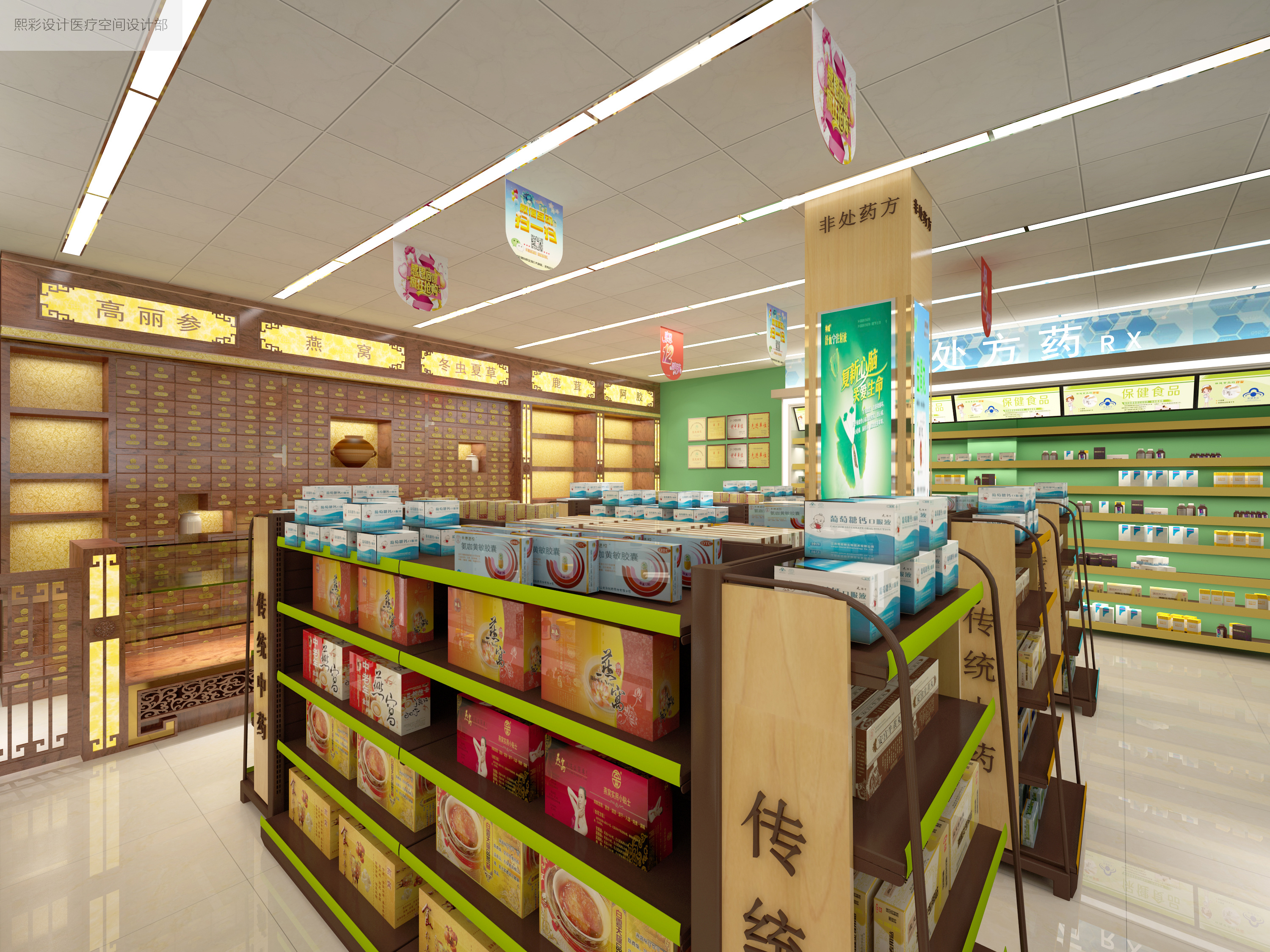 设计|大豆卵磷脂专卖店设计|空间|家装设计|v15889583179 - 原创作品