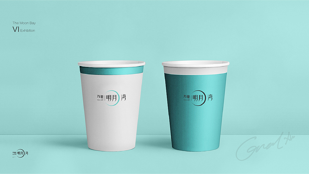 万豪·明月湾VI视觉提案（图ZMjA3Njc3NDEy） - 品牌 - 站酷设计师Coral姐原创素材 - 站酷ZCOOL