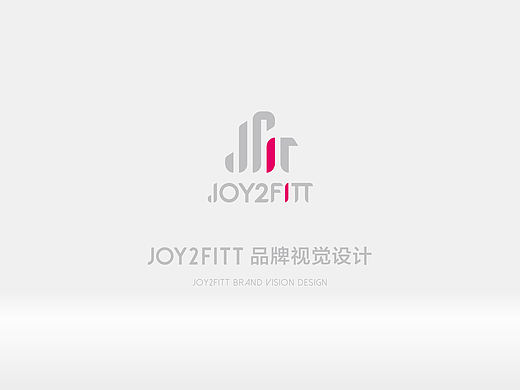 2021品牌设计合集