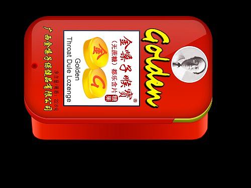 金嗓子喉宝（个人主页-ZMjQ0NDgxODA=） - 包装 - 站酷设计师登高望远1229原创素材 - 站酷ZCOOL