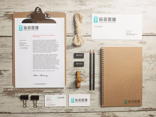 “倍诺思德”生物科技有限公司品牌设计