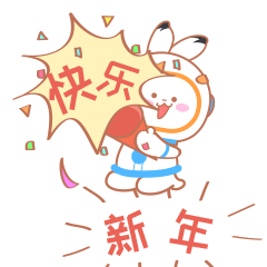 搞笑萌兔表情包Rubi 第二弹来袭