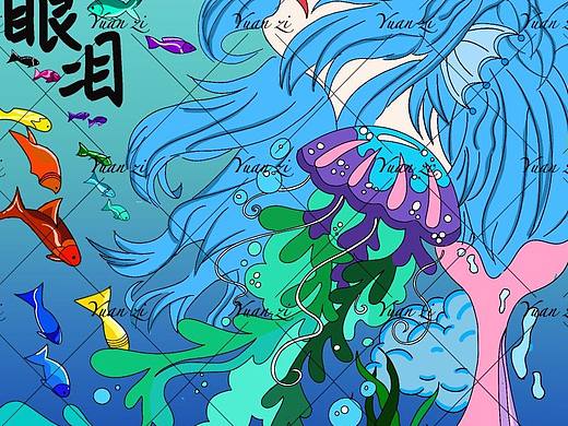 保护海洋环境海报