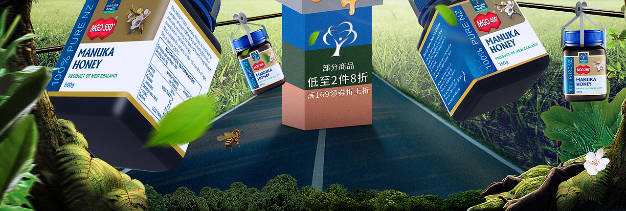 合成初试（图ZMTU3MDgzMDcy） - 品牌 - 站酷设计师宅宅的01原创素材 - 站酷ZCOOL