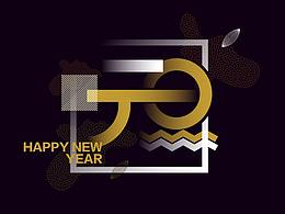 AI-元旦 笔画共用字体设计