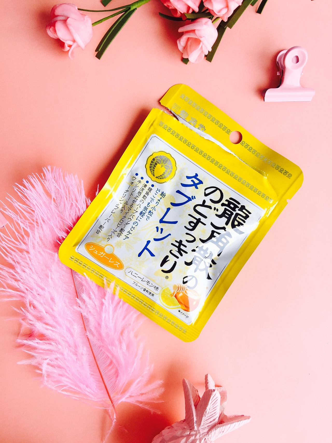 五月手机静物摄影洗护产品口红彩妆产品场景拍摄