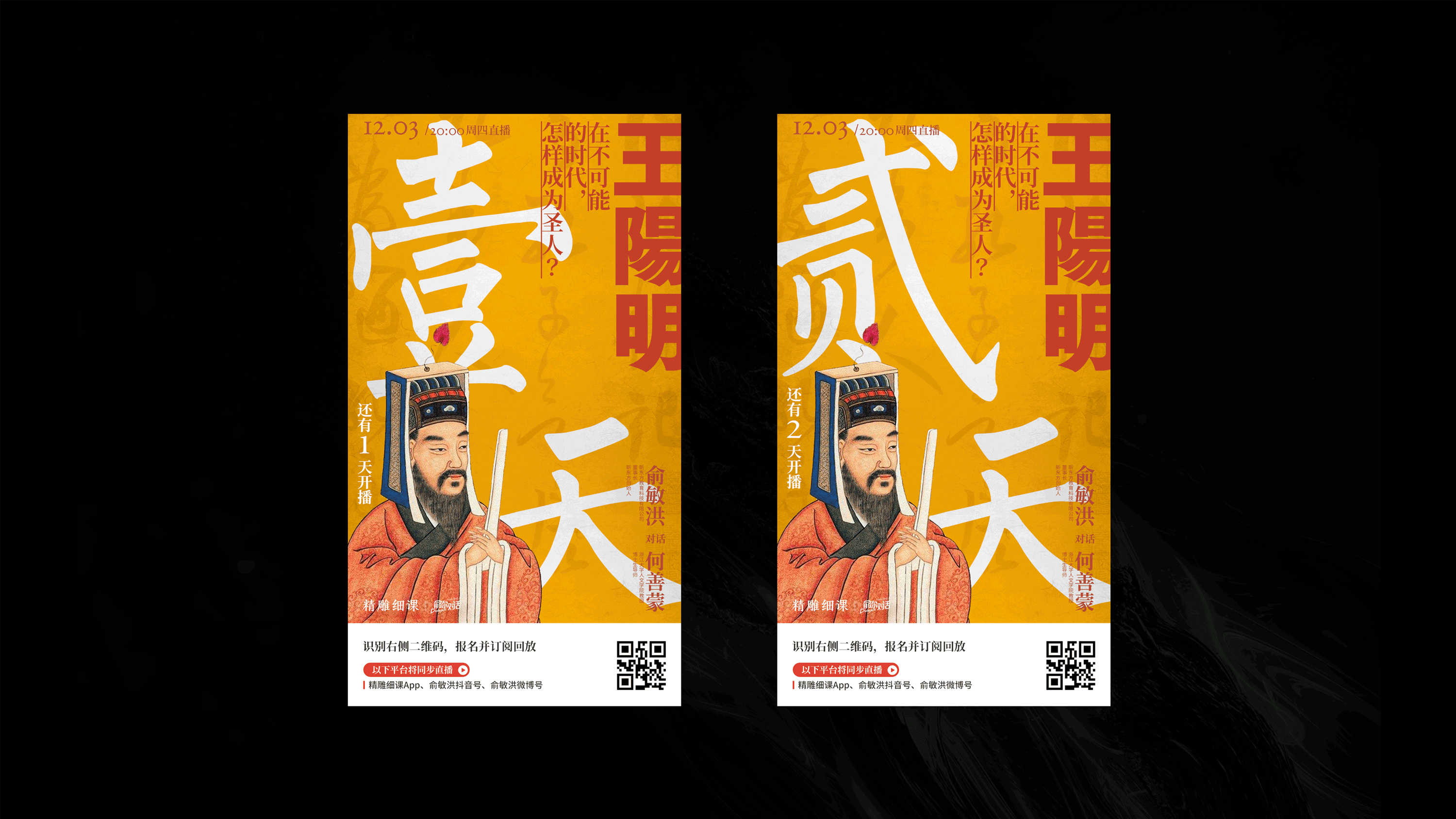 设计工作杂集｜MEIC（图ZMjc5OTAwOTc2） - 其他平面 - 站酷设计师梅畅原创素材 - 站酷ZCOOL