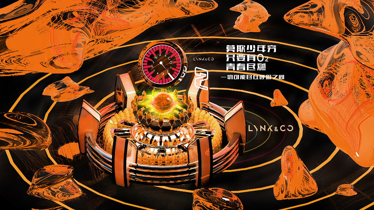只要有氧 青春尽燃（图ZMTEzNzI4ODcy） - 图案 - 站酷设计师banmel1007原创素材 - 站酷ZCOOL