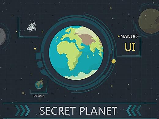 练习作品：《行星系列》界面设计