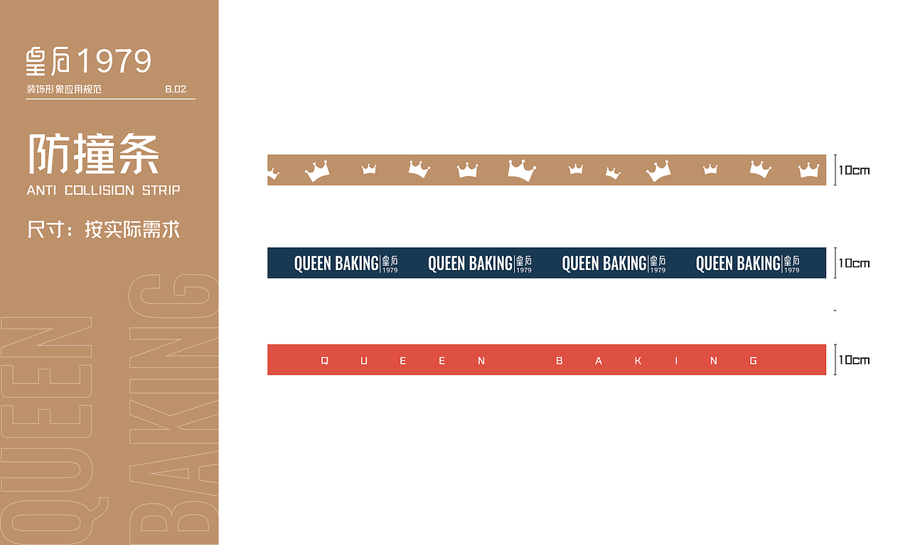 师朴/平面设计作品（图ZMjU5OTAwMTUy） - 品牌 - 站酷设计师师朴设计工作室原创素材 - 站酷ZCOOL