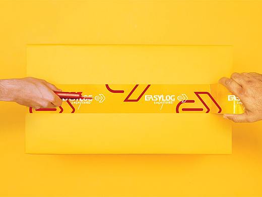 跨境物流品牌形象创建 Easylogsolutions  