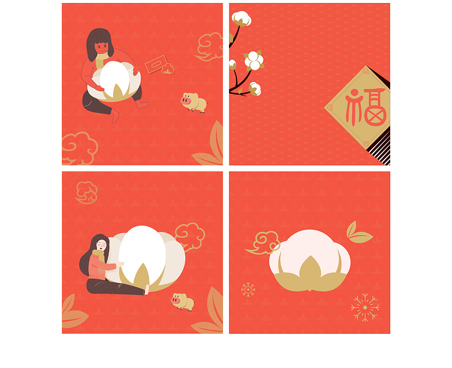 2018插画 | 一直在路上（图ZMTQ3Mjc1MDIw） - 创作习作 - 站酷设计师阿拉丁神呱原创素材 - 站酷ZCOOL