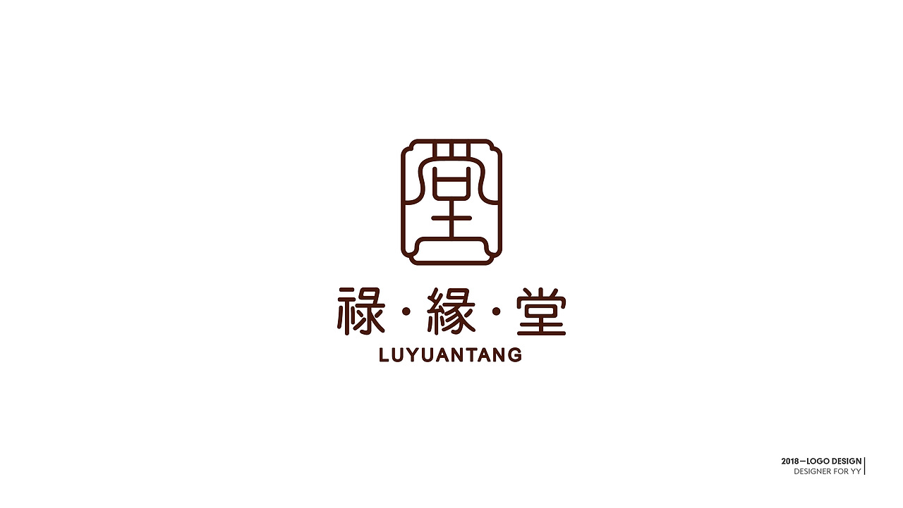 LOGO--标志合集（图ZMTQ3NTY5MjQ4） - Logo - 站酷设计师蟹yy原创素材 - 站酷ZCOOL