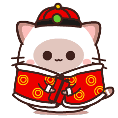 啡啡猫表情包（新年篇）（图ZMTYyNzk0MjAw） - 网络表情 - 站酷设计师阿棱C原创素材 - 站酷ZCOOL