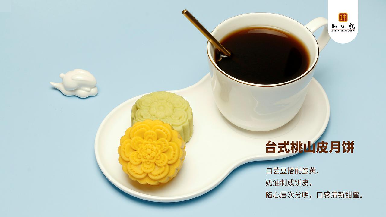 玉兔奔月中秋礼盒（图ZMjIwNTc1NzE2） - 生活用品 - 站酷设计师我们只有窗户原创素材 - 站酷ZCOOL