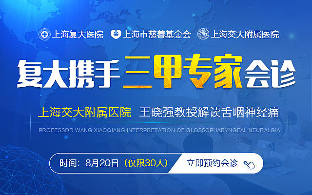直播banner（图ZMTEyOTQ4Mzk2） - 运营设计 - 站酷设计师最美海岸线原创素材 - 站酷ZCOOL