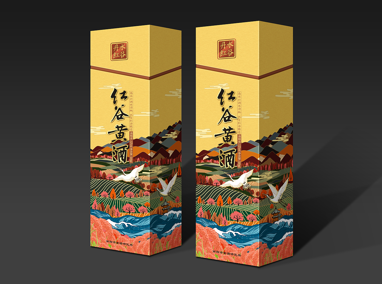 酒包装瓶标设计 保健品包装设计 高档礼盒（图ZOTQ1MzI1NDQ=） - 包装 - 站酷设计师DoozyPBG原创素材 - 站酷ZCOOL