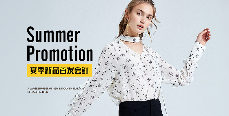 banner（图ZMTQ3Njc1OTA0） - 品牌 - 站酷设计师臭脸一族原创素材 - 站酷ZCOOL