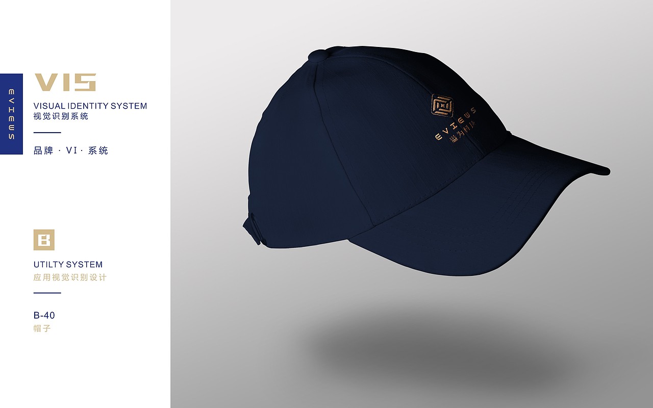 科技公司VI手册（图ZMTYxNzkyMTk2） - Logo - 站酷设计师想要好好学习原创素材 - 站酷ZCOOL