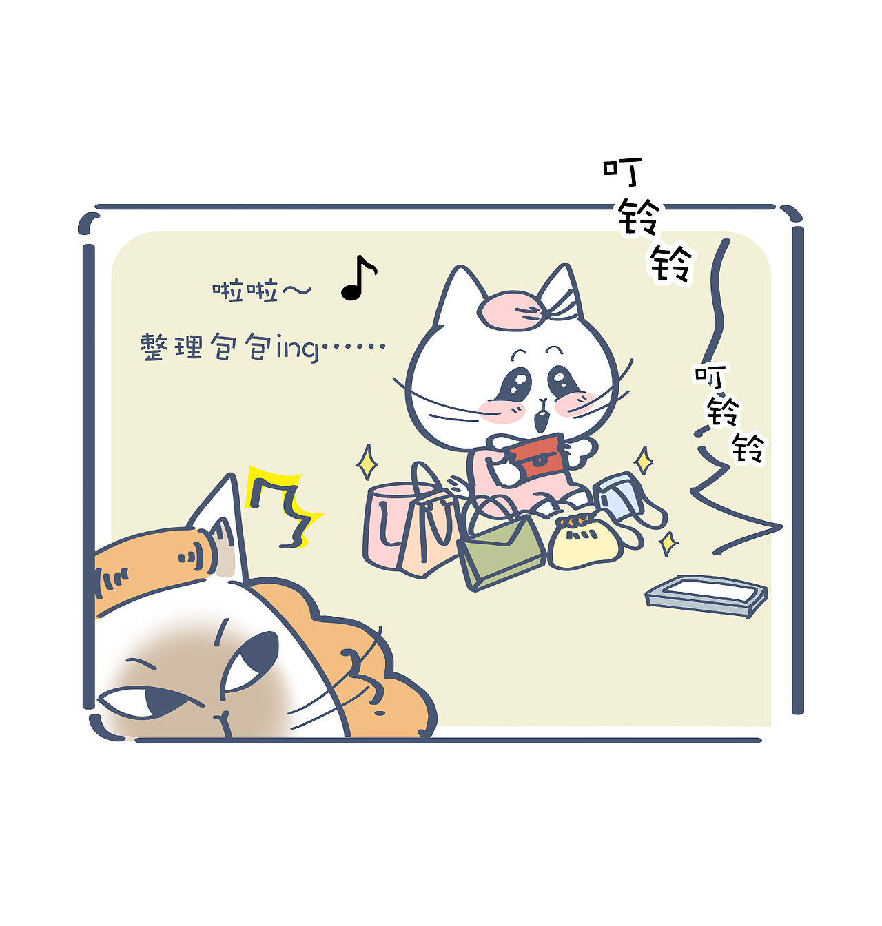 2020动物大涩会第七期（图ZMjEzOTEyODU2） - 短篇/格漫 - 站酷设计师啾啾的JUJU原创素材 - 站酷ZCOOL