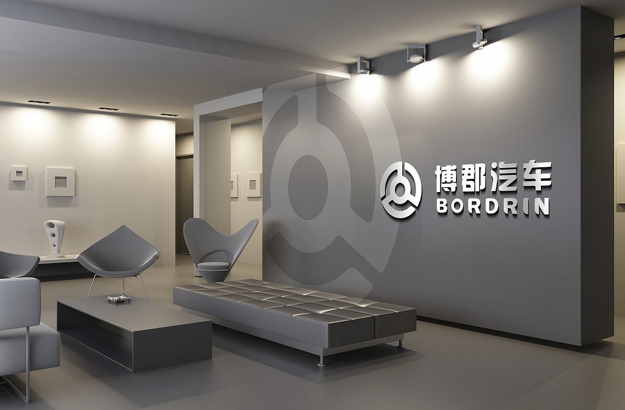 博郡 标识设计 视觉形象设计提案