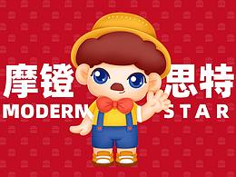 品牌视觉vi设计