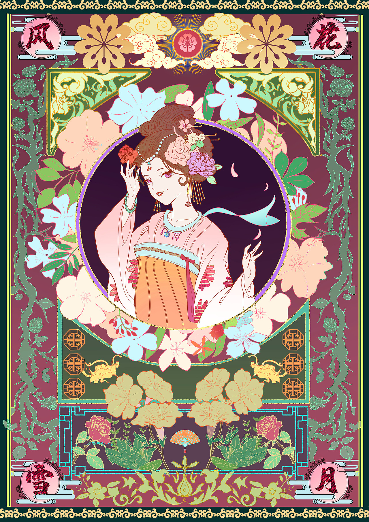 《风花雪月夜》系列（花系）美妆产品包装插画（图ZMjYzNzYyOTgw） - 商业插画 - 站酷设计师绘鲸原创素材 - 站酷ZCOOL