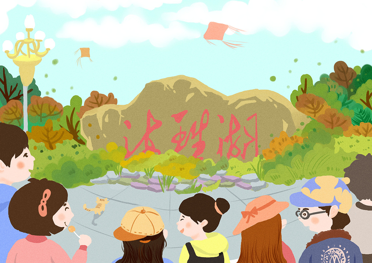 海珠湖“寻宝”之旅(图ZNzU4NjY2MzI=) - 儿童插画 - 站酷设计师橙子czl原创素材 - 站酷ZCOOL