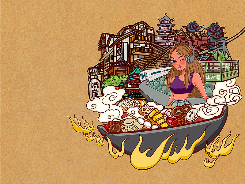 手绘加包装作品