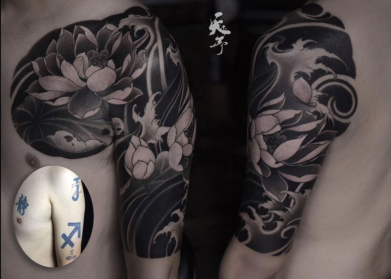 纹身遮盖合集·第一期 (天予刺青出品)