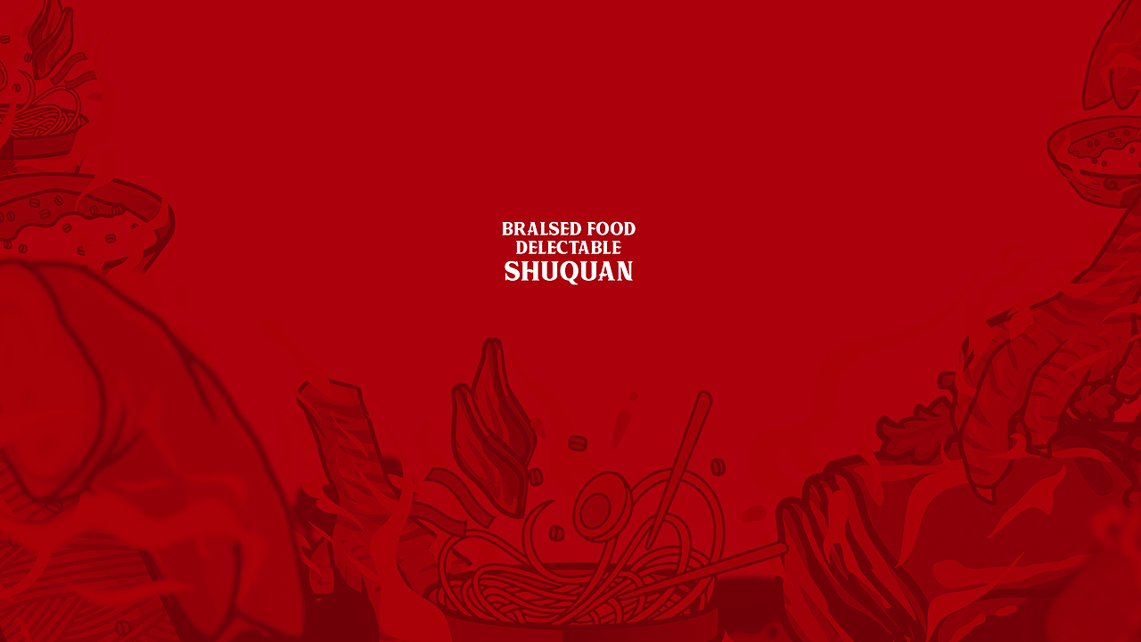 熟全大叔 | BRAND DESIGN