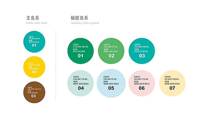 一點忙logo（图ZMTYwNzUzNTI4） - Logo - 站酷设计师彭大葱葱原创素材 - 站酷ZCOOL