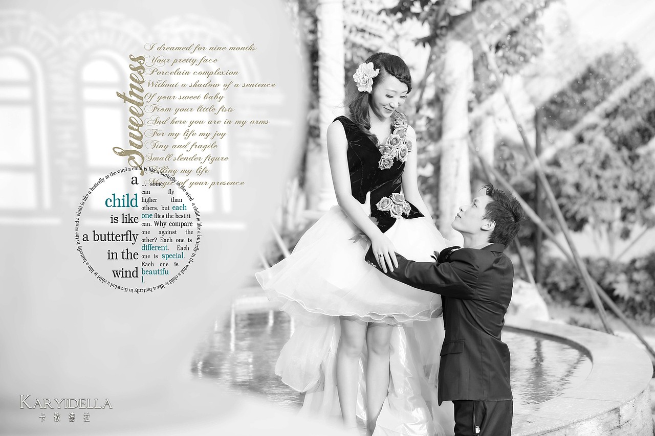 时尚婚纱201.6.17