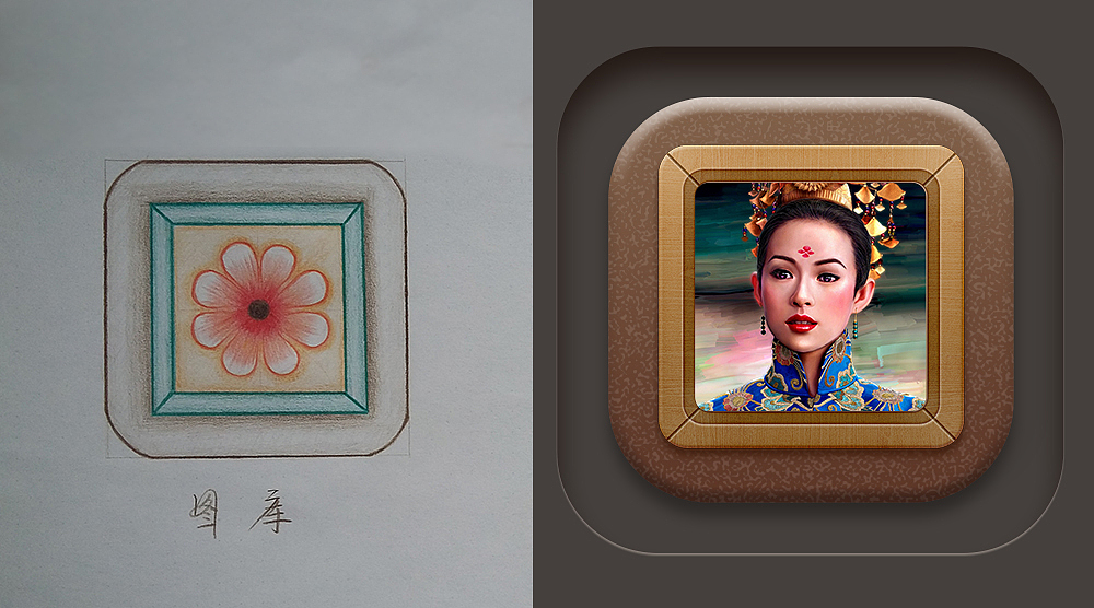 --（图ZNTY2MTUxMjQ=） - 图标 - 站酷设计师时北尧原创素材 - 站酷ZCOOL