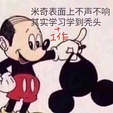 Pureman的头像