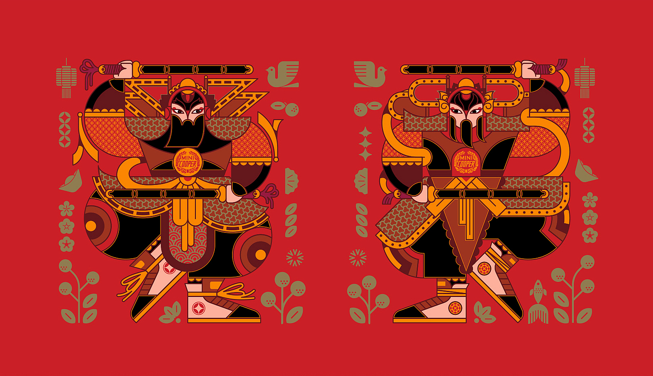 MINI 2019 新年套装