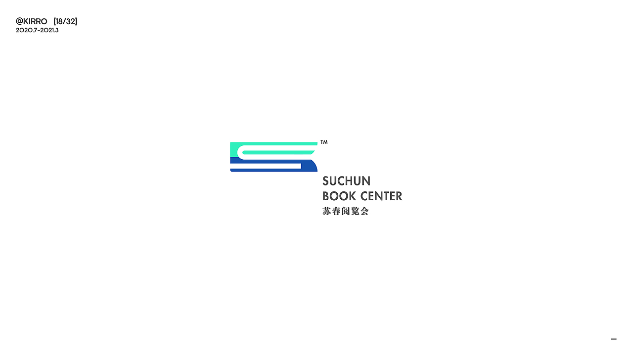 【logo设计】2020.7-2021.3合集